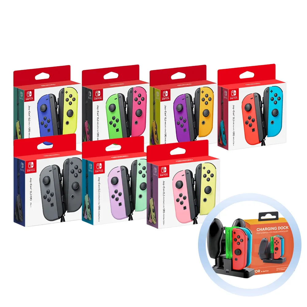 任天堂 Switch 任天堂原廠 手把控制器腕帶 手繩 Joycon用 手腕帶 邊條【波波電玩】 歷史價格詳細信息
