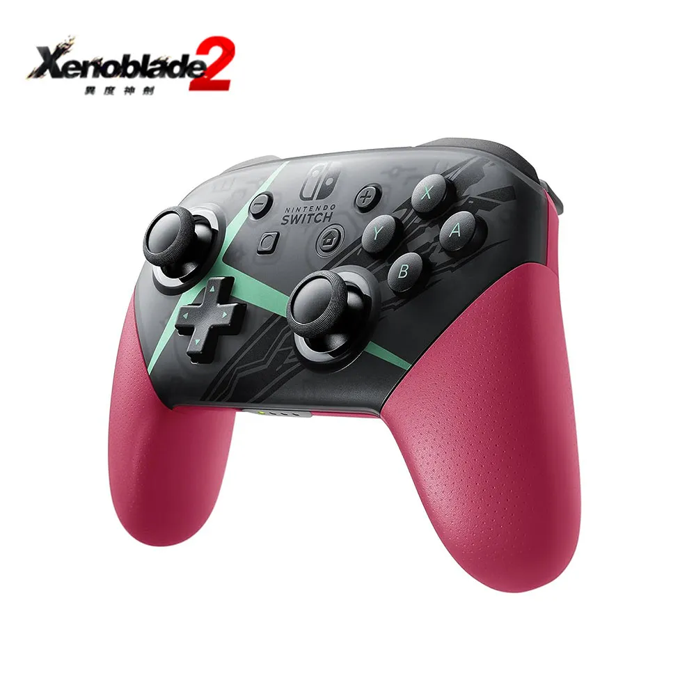 NS《控制器》Pro控制器 異度神劍2/異域神劍2款（台灣公司貨）（任天堂 Nintendo Switch） 歷史價格詳細信息