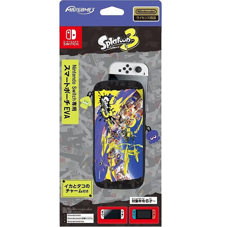 Max Games NS EVA 收納包 薩爾達傳說 王國之淚式樣 全機種適用【電玩國度】 歷史價格詳細信息