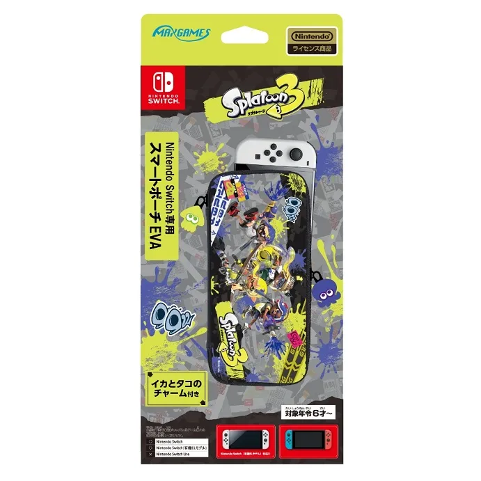 【NS】B-PROJECT 流星*幻想曲《中文版》-預計2024年上市【預購】【普雷伊】 歷史價格詳細信息