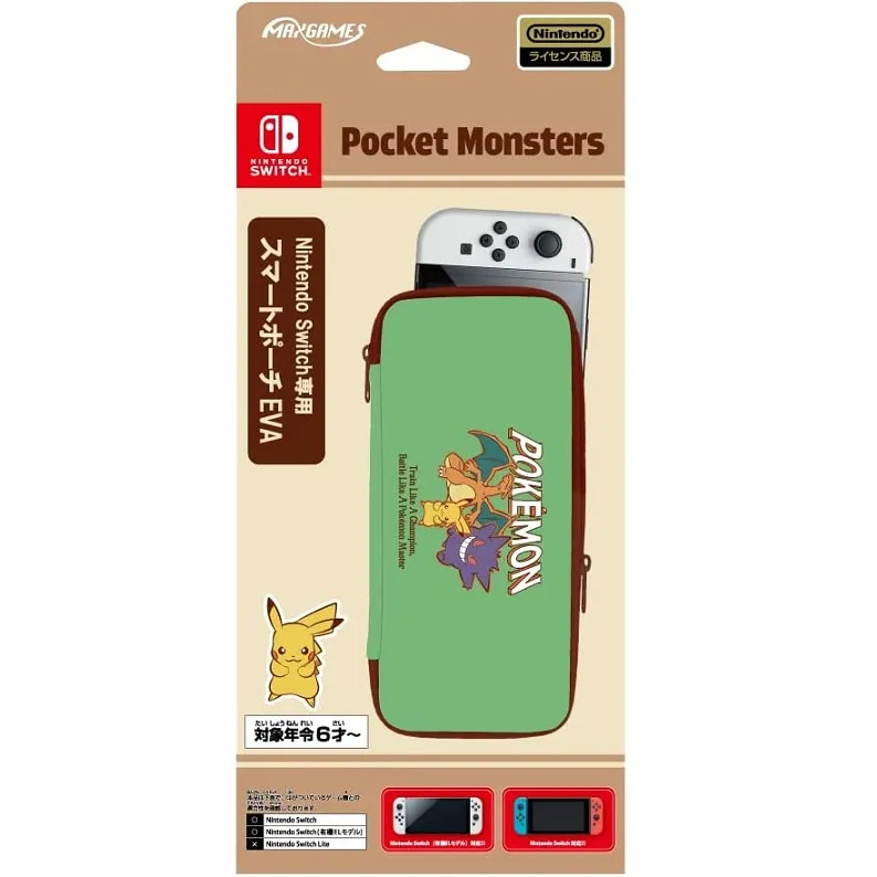 MAXGAMES SwitchLite用 NSLite 原廠授權 EVA收納包 攜行包 我的世界創世神款【魔力電玩】 歷史價格詳細信息