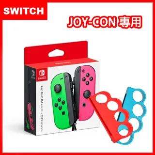 Switch Joy-Con原廠左右手把控制器(淡雅色款式) 送手把矽膠保護套 歷史價格詳細信息