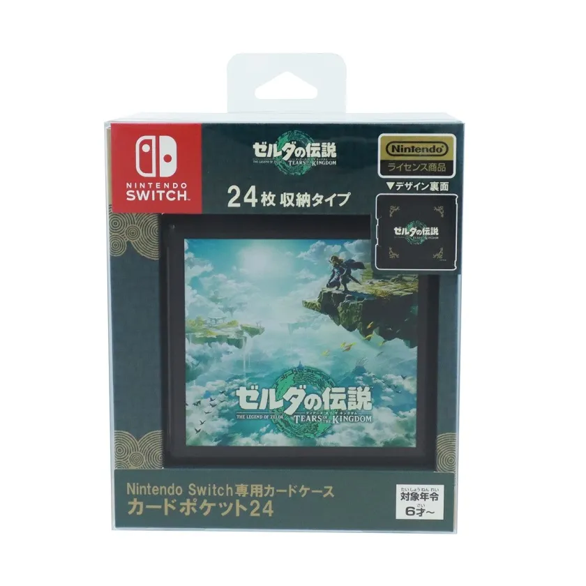 Max Games NS 24入卡匣收納盒 薩爾達傳說 王國之淚式樣【電玩國度】 歷史價格詳細信息
