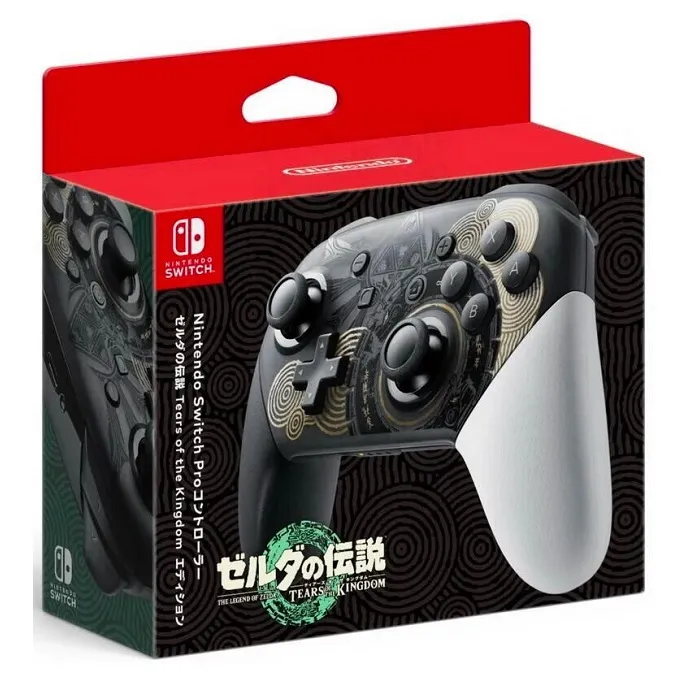 Nintendo Switch 王國之心 記憶旋律 中文版全新品【員林雪風電玩】 歷史價格詳細信息