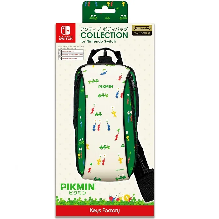 Nintendo Switch 單肩背包 王國之淚 樣式 HORI NSW-436 歷史價格詳細信息