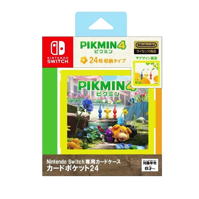 Nintendo Switch卡帶收納盒NS遊戲卡包OLED卡套磁性Lite迷你可愛盒-正正精品 歷史價格詳細信息