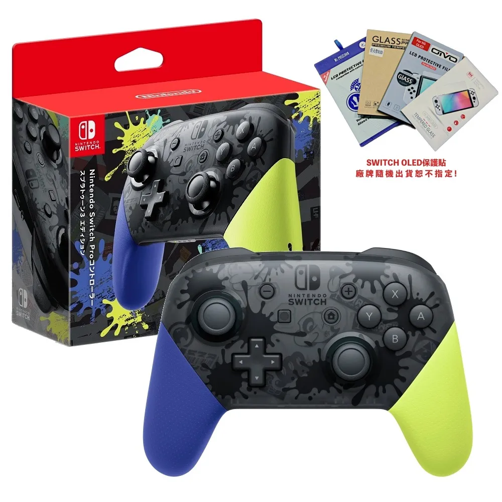 任天堂 Switch 任天堂原廠 手把控制器腕帶 手繩 Joycon用 手腕帶 邊條【波波電玩】 歷史價格詳細信息