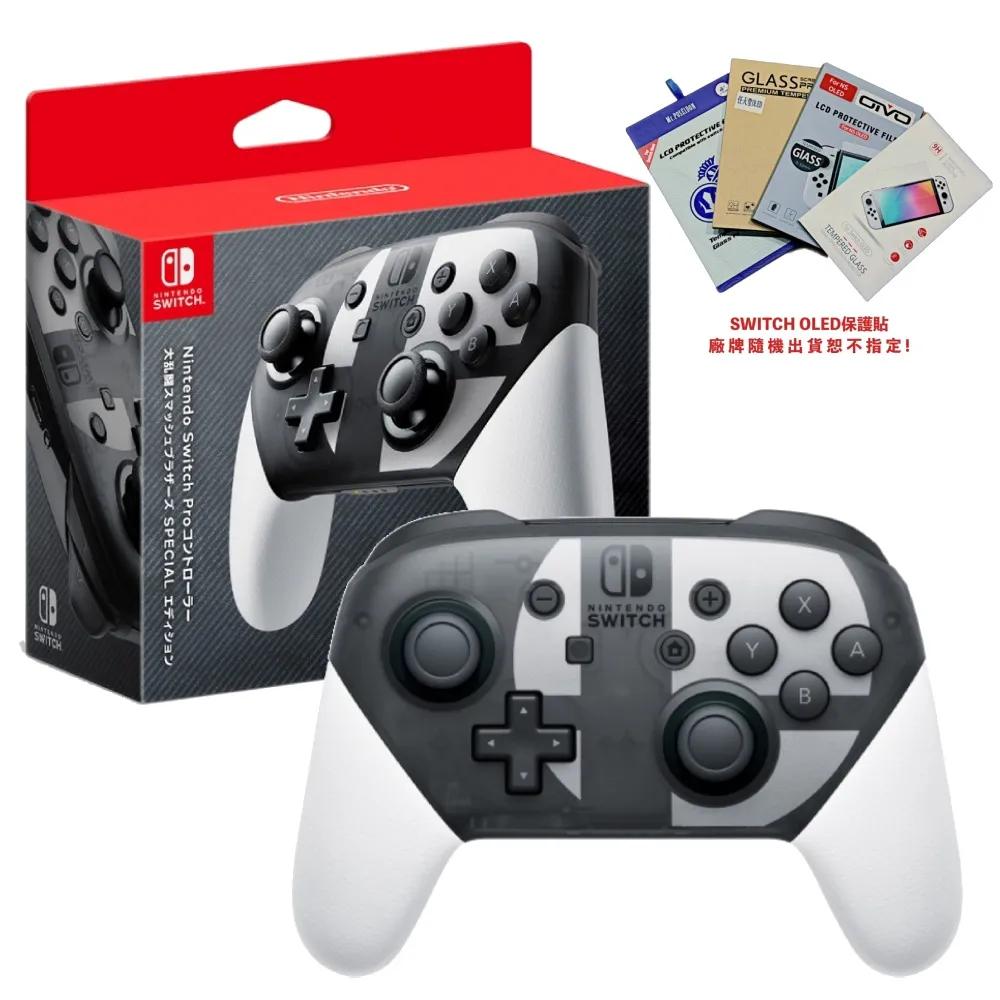 任天堂 Switch 任天堂原廠 手把控制器腕帶 手繩 Joycon用 手腕帶 邊條【波波電玩】 歷史價格詳細信息
