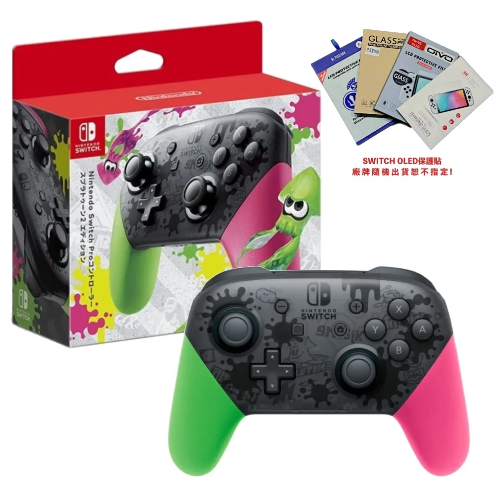 任天堂 Switch 任天堂原廠 手把控制器腕帶 手繩 Joycon用 手腕帶 邊條【波波電玩】 歷史價格詳細信息