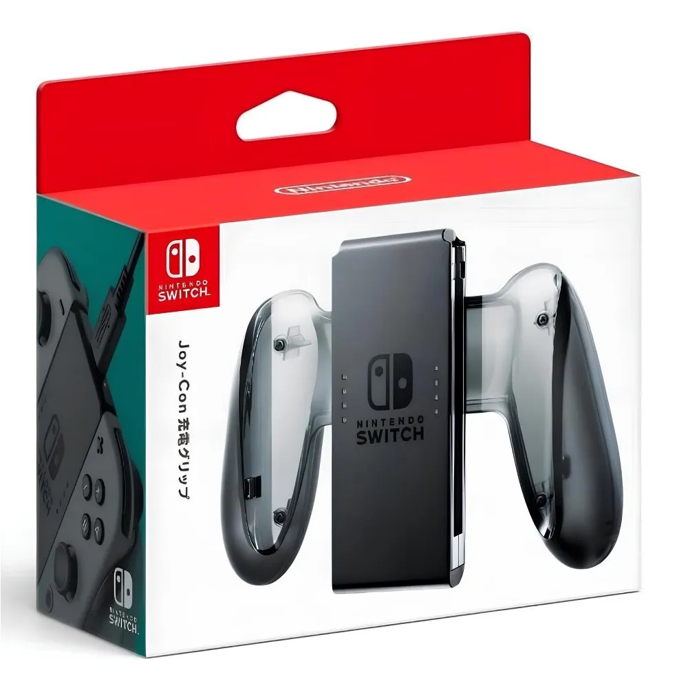 任天堂Switch joycon充電握把 Joy-Con動森左右手柄 NS充電【深息商店】 歷史價格詳細信息