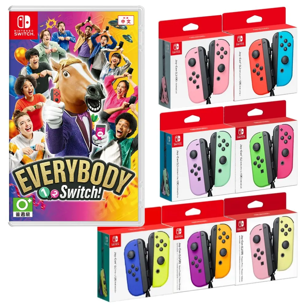 【Nintendo 任天堂】Switch 原廠 Joy-Con控制器 手把(台灣公司貨) 藍黃 歷史價格詳細信息