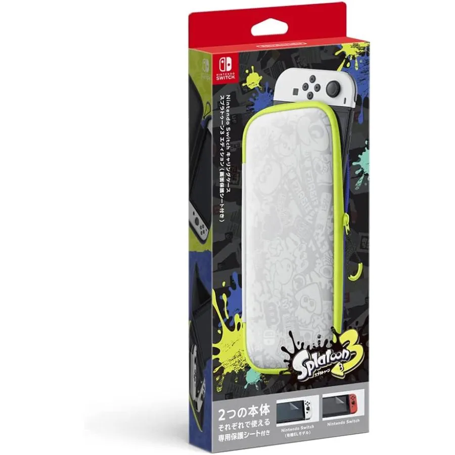 NS Switch 斯普拉遁 2 + 擴充票 日文版 漆彈大作戰2 歷史價格詳細信息