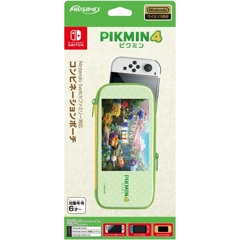 Max Games NS 24入卡匣收納盒 薩爾達傳說 王國之淚式樣【電玩國度】 歷史價格詳細信息