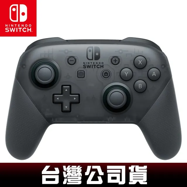 Nintendo Switch PRO 控制器 歷史價格詳細信息