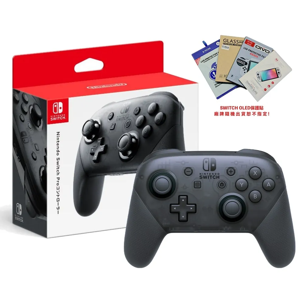 任天堂 Switch 任天堂原廠 手把控制器腕帶 手繩 Joycon用 手腕帶 邊條【波波電玩】 歷史價格詳細信息