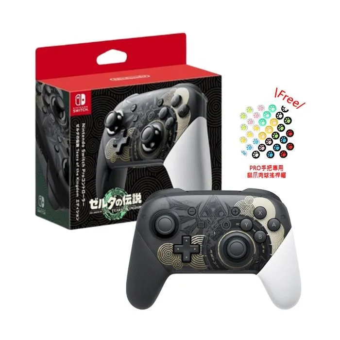 貓爪之夜 小光點 沒有名字的貓 東方  貓咪看家 珍藏版 贈周年紀念別冊 上誼 町田尚子 專案 預購 歷史價格詳細信息