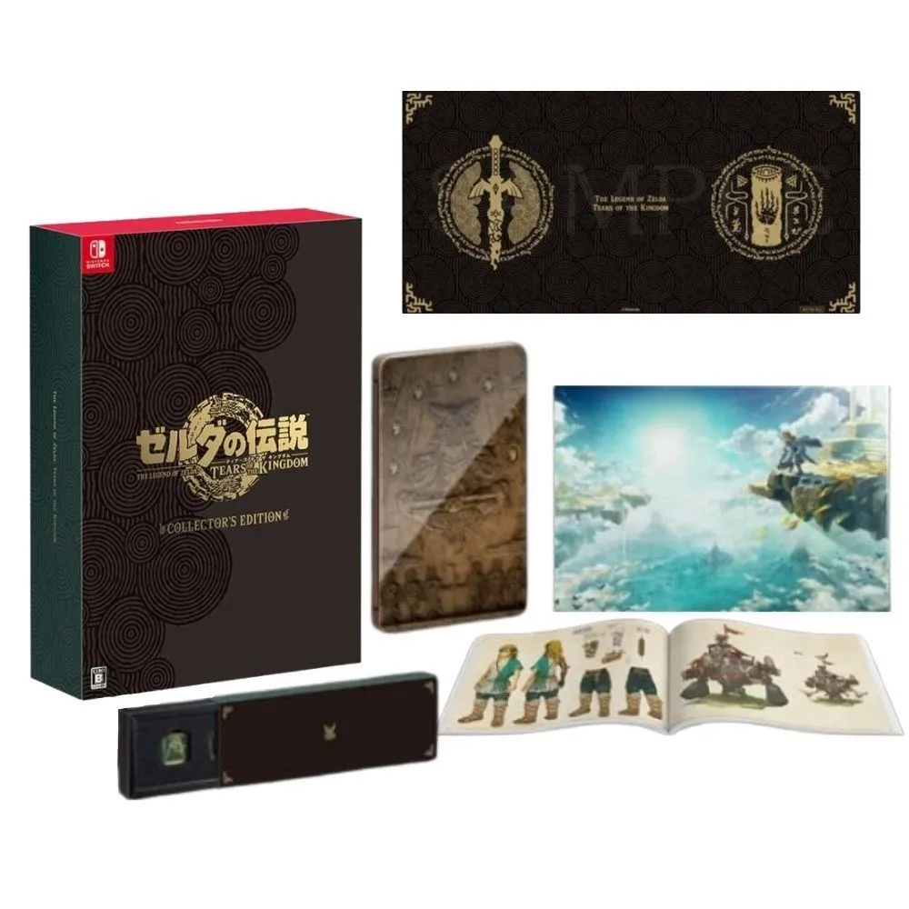 任天堂 Switch 薩爾達傳說 王國之淚 多功能桌墊 歷史價格詳細信息