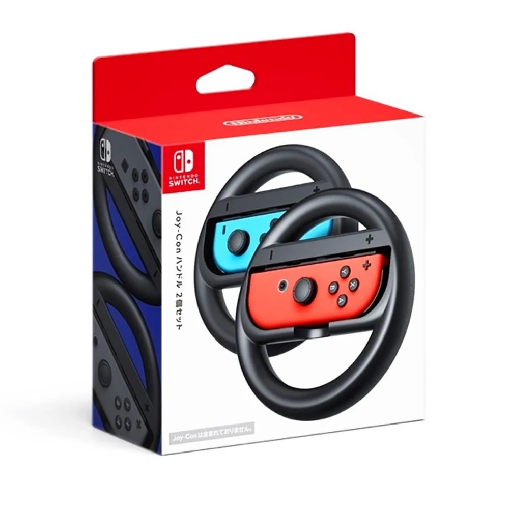 任天堂 原廠 Nintendo Switch 收納包 攜行包含螢幕保護貼 超級瑪利歐奧德賽/動物森友會【魔力電玩】 歷史價格詳細信息