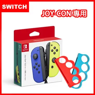 Switch Joy-Con原廠左右手把控制器(淡雅色款式) 送手把矽膠保護套 歷史價格詳細信息