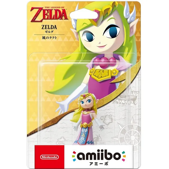 【薩爾達系列】三英 薩爾達傳說 王國之淚 克洛格 絨毛娃娃 棕色背包 曠野 呀哈哈 玩偶 荒野 korok【一樂電玩】 歷史價格詳細信息