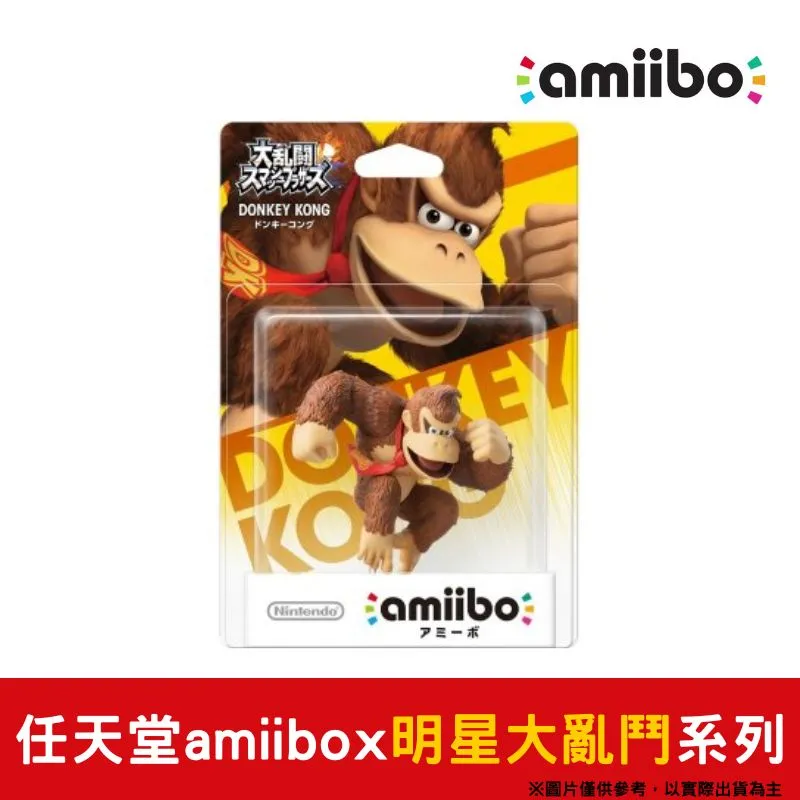 任天堂 amiibo 任天堂 NFC 明星大亂鬥系列 史內克 Snake 歷史價格詳細信息