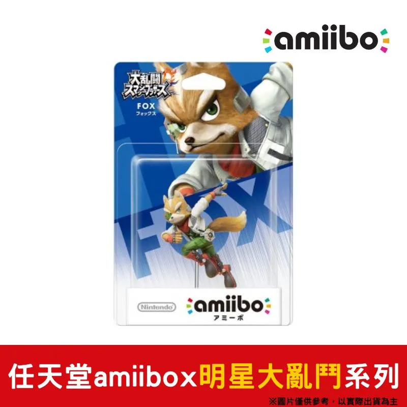 任天堂 amiibo 任天堂 NFC 明星大亂鬥系列 史內克 Snake 歷史價格詳細信息