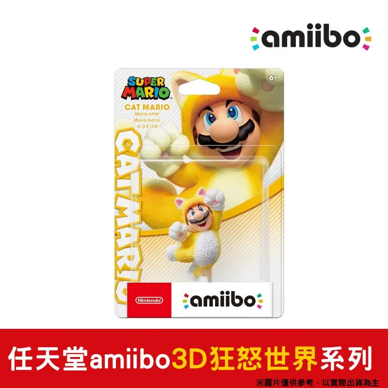 任天堂 amiibo 任天堂 超級瑪利歐系列 瑪利歐 Mario 歷史價格詳細信息