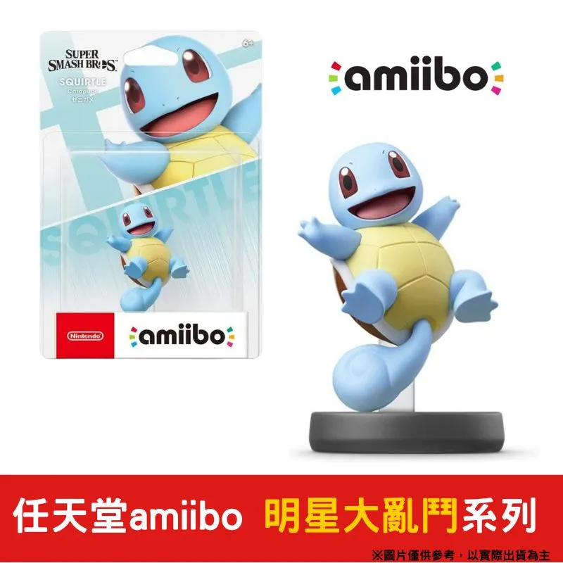 任天堂 amiibo 任天堂 NFC 明星大亂鬥系列 史內克 Snake 歷史價格詳細信息