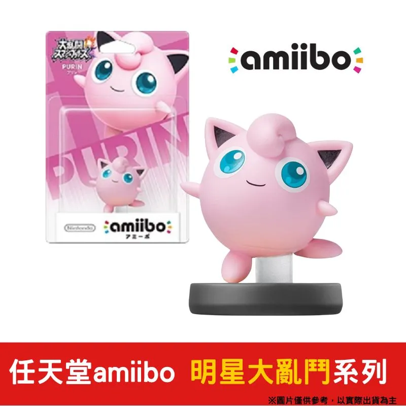 任天堂 amiibo 任天堂 NFC 明星大亂鬥系列 史內克 Snake 歷史價格詳細信息
