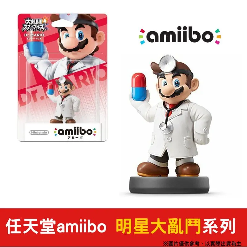 任天堂 amiibo 任天堂 NFC 明星大亂鬥系列 史內克 Snake 歷史價格詳細信息