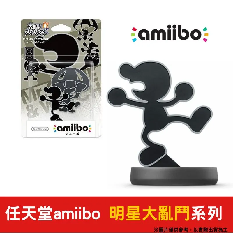 任天堂 amiibo 任天堂 NFC 明星大亂鬥系列 史內克 Snake 歷史價格詳細信息
