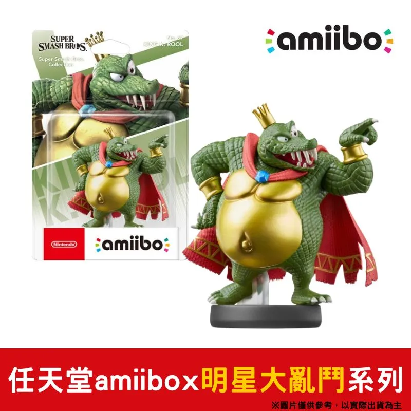 任天堂 amiibo 任天堂 NFC 明星大亂鬥系列 史內克 Snake 歷史價格詳細信息