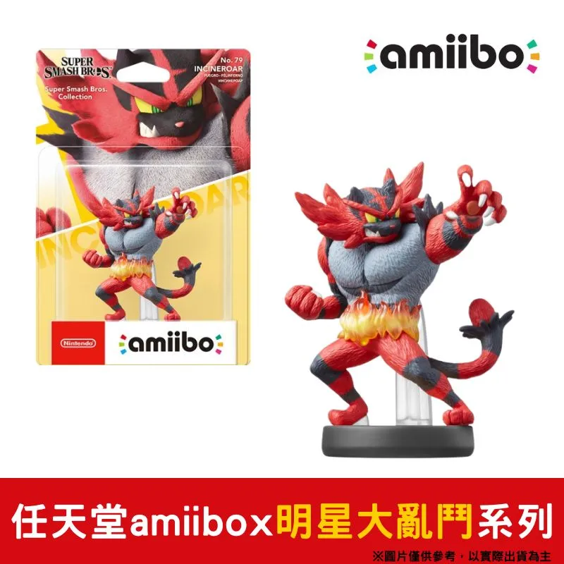 任天堂 amiibo 任天堂 NFC 明星大亂鬥系列 史內克 Snake 歷史價格詳細信息