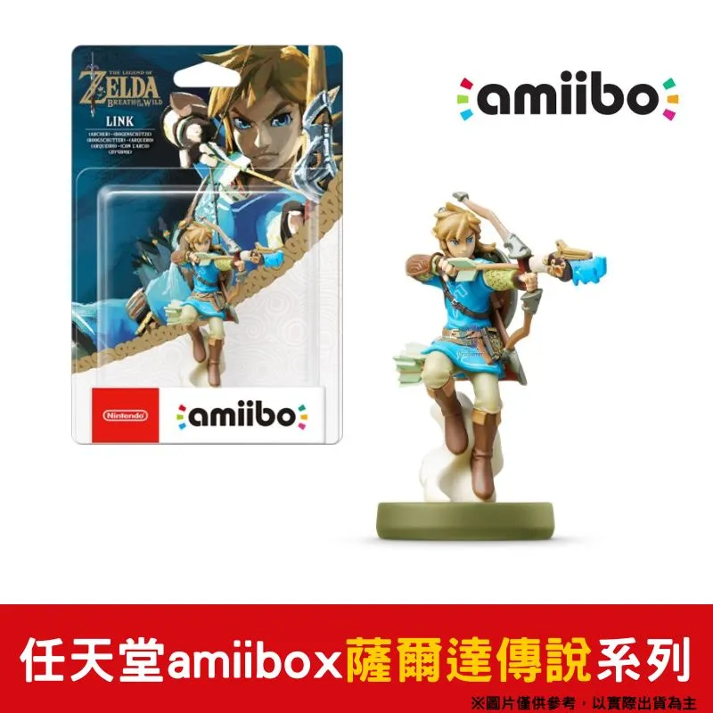 任天堂 Amiibo 薩爾達傳說 曠野之息系列 四英傑 達爾克爾 米法 烏爾波札 力巴爾 歷史價格詳細信息
