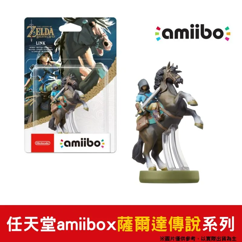任天堂 Amiibo 薩爾達傳說 曠野之息系列 四英傑 達爾克爾 米法 烏爾波札 力巴爾 歷史價格詳細信息