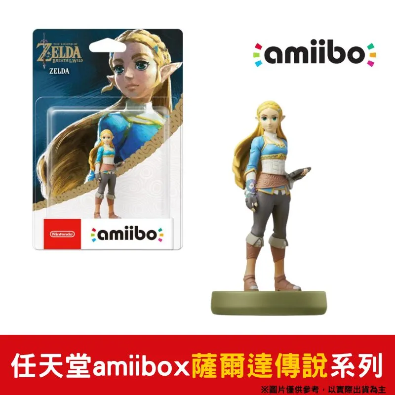 【amiibo】 Zelda & Loftwing（薩爾達傳說：禦天之劍） 歷史價格詳細信息