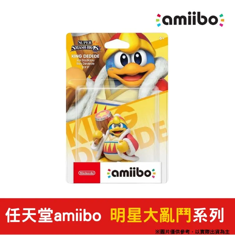 任天堂 amiibo大亂鬥 瑪利歐 黛西公主 DAISY-541441(台灣公司貨) [現貨] 歷史價格詳細信息