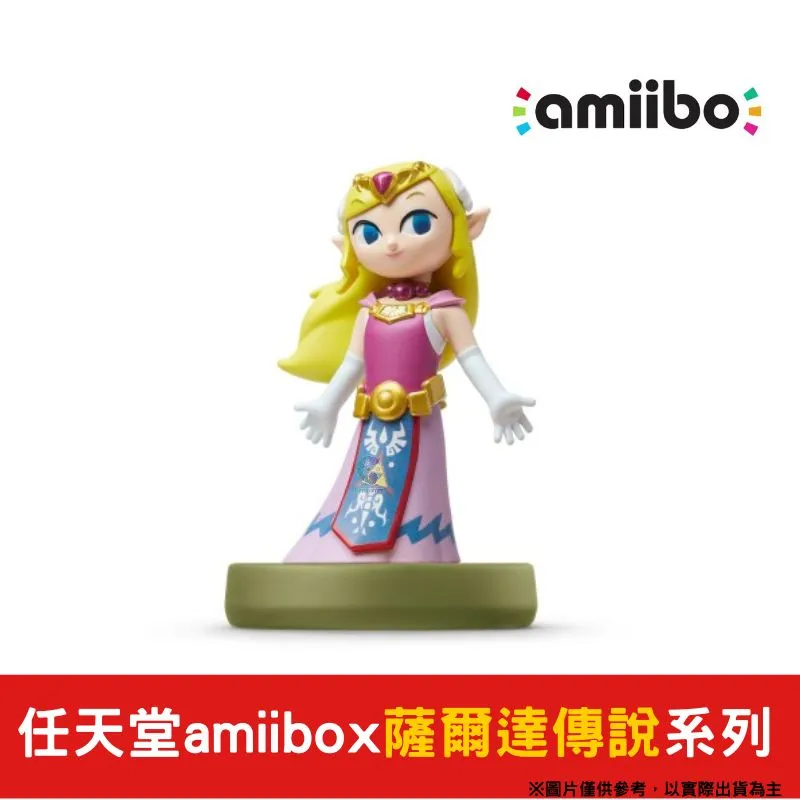 任天堂 amiibo 公仔『 薩爾達傳說 公主 曠野之息』 歷史價格詳細信息