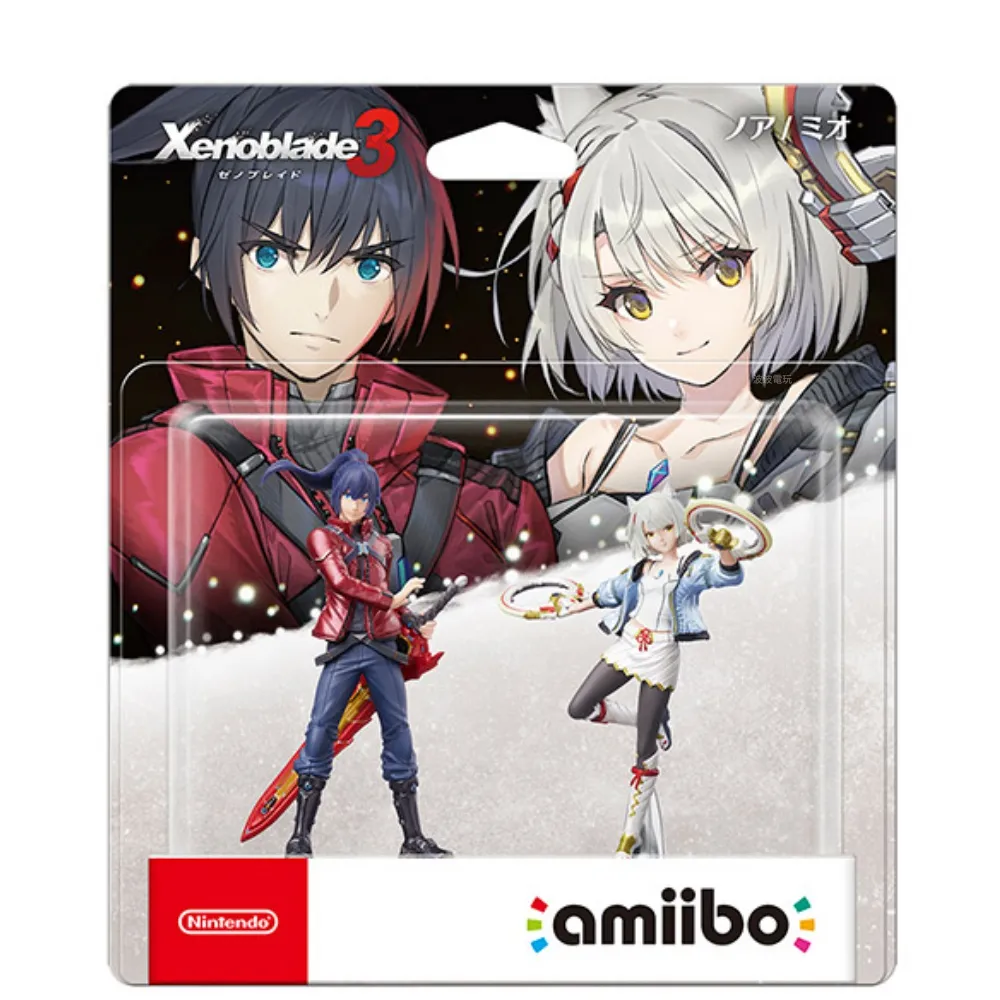 任天堂 Switch《異度神劍 3》中文版 【波波電玩】 歷史價格詳細信息