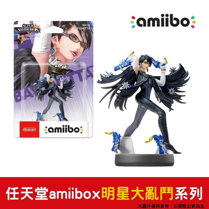 任天堂 amiibo 任天堂 NFC 明星大亂鬥系列 史內克 Snake 歷史價格詳細信息