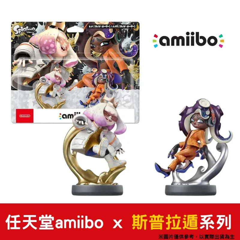 【amiibo】amiibo 飯田（漆彈大作戰系列)【普雷伊】 歷史價格詳細信息