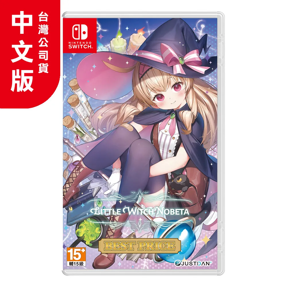 小魔女諾貝塔《凡妮莎》一卡通 代銷 歷史價格詳細信息