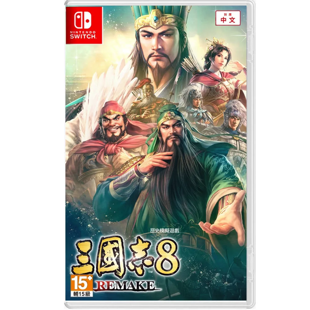 Switch 三國志 14 威力加強版 中文版 BlueOne 電玩 Nintendo Switch 遊戲片 歷史價格詳細信息
