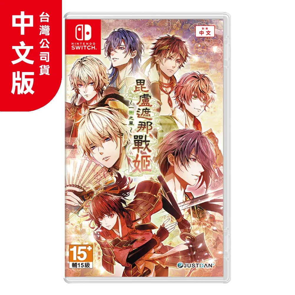 《毘盧舍那精舍》珍藏百年世尊佛像(已裝藏) 歷史價格詳細信息