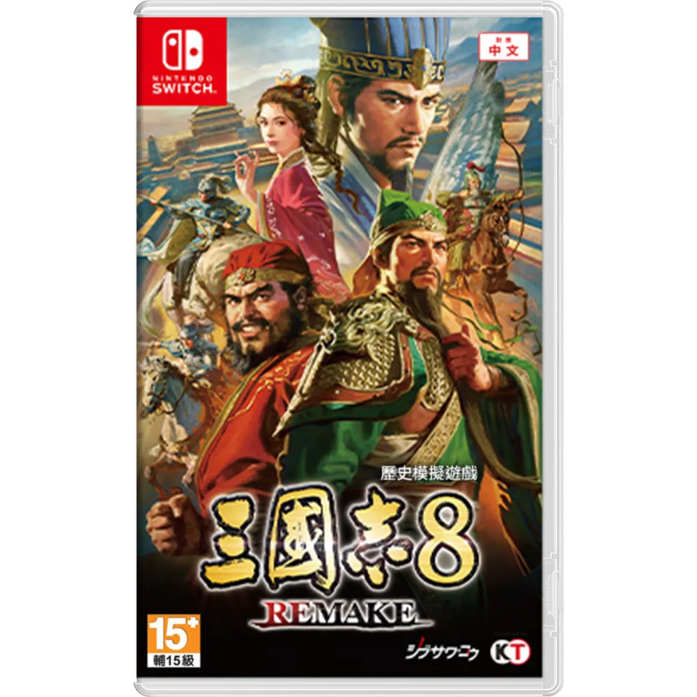 NS 三國志 14 with 威力加強版《中文版》 歷史價格詳細信息