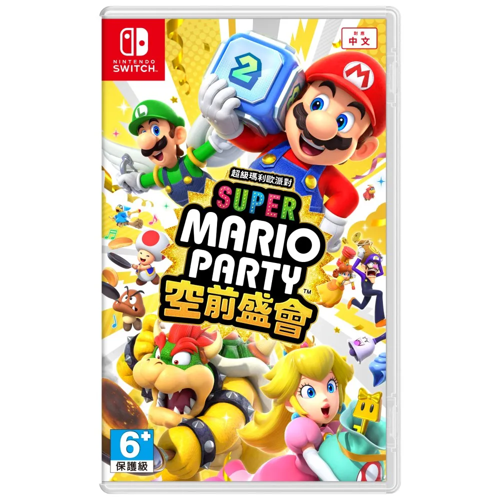 【Nintendo 任天堂】Switch 超級瑪利歐 RPG 中文版 SUPER MARIO RPG 歷史價格詳細信息