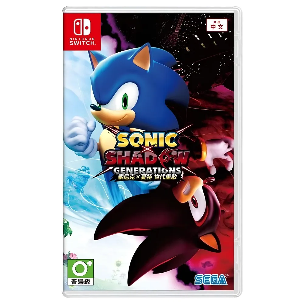 Nintendo Switch 索尼克 未知邊境 Sonic Frontiers 中文版 歷史價格詳細信息