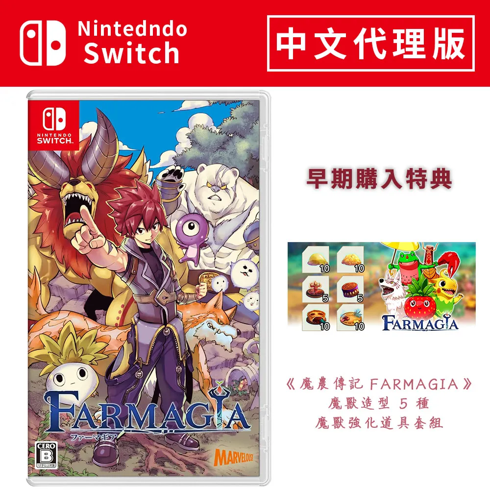 Farmavita 法瑪威塔 彩染系列 染髮劑100ml-染劑（染膏+雙氧乳+拋棄式手套）有19款可選，請先詢問貨量 歷史價格詳細信息