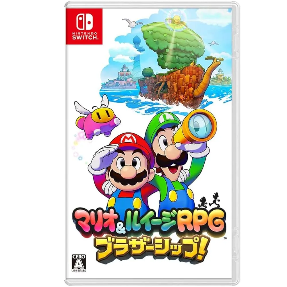 任天堂 Switch《路易吉洋樓2 HD》中文版 24年發售【波波電玩】 歷史價格詳細信息