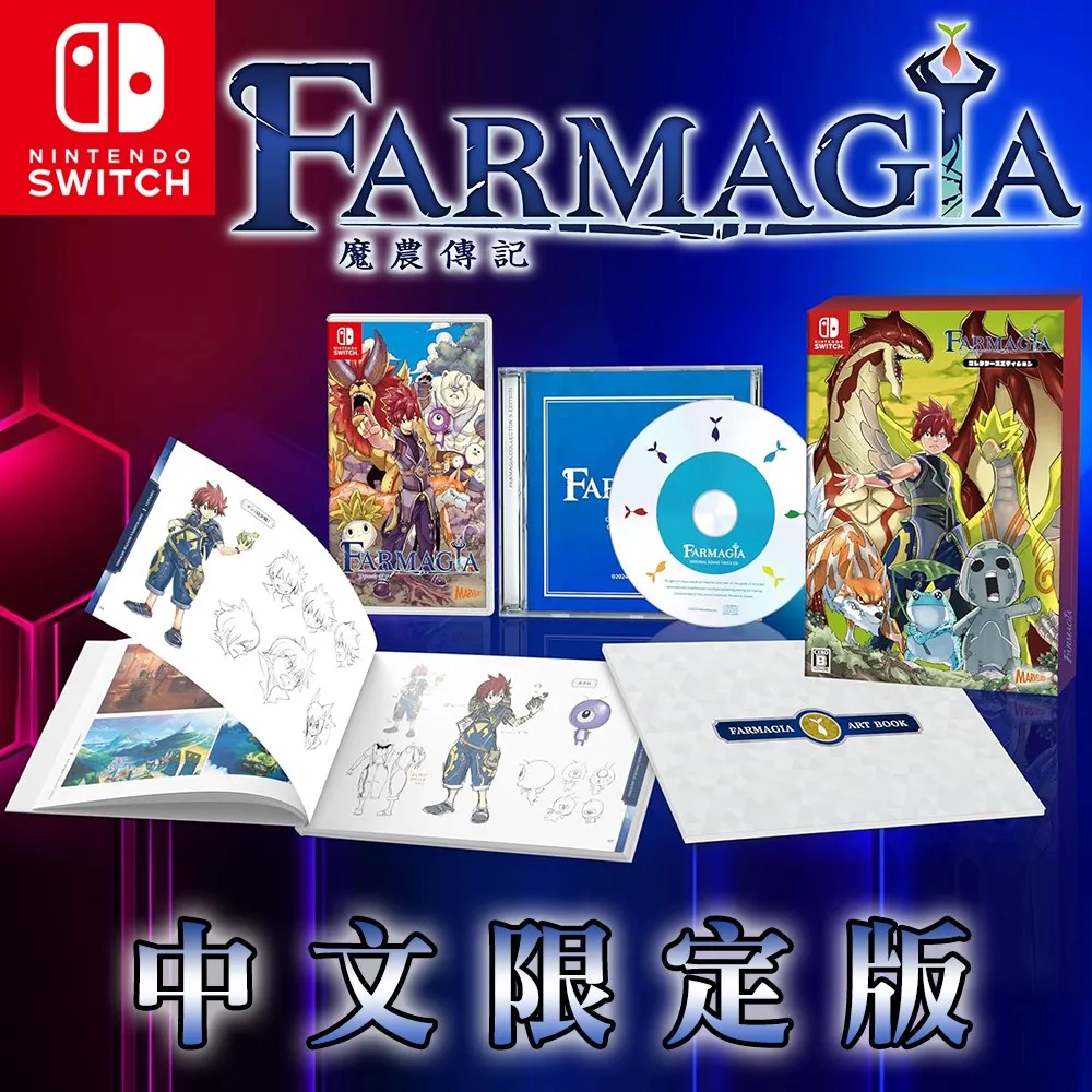 Farmavita 法瑪威塔 彩染系列 染髮劑100ml-染劑（染膏+雙氧乳+拋棄式手套）有19款可選，請先詢問貨量 歷史價格詳細信息